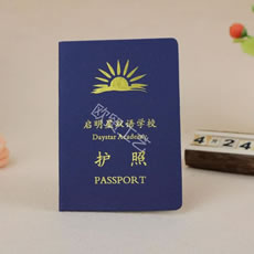 卡通證書 學(xué)校護(hù)照