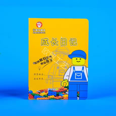 成長日記定做