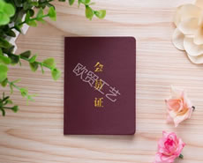 會(huì)員證定做廠家